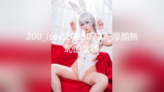 【18岁的悠悠】可爱18岁少女~17分鸡巴基本全插进去了