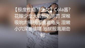 最爱骚嫂子做完瑜伽帮忙按摩 筋膜枪怼穴激起欲望