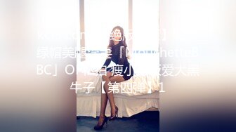 麻豆传媒 MDX-0237-2 私宅舒压堂  女教师的课后调教 夏晴子