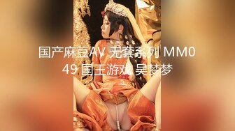 【女女调教系列】橘子没熟【90V】 (40)