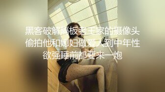 新人下海【你的女宠】可爱一脸稚嫩~肥穴大尺度自慰秀【17V】 (11)