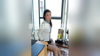   调教风骚大奶子女友，颜值高又很骚各种交大鸡巴舔弄，揉着骚奶子爆草抽插