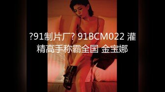 【超嫩美少女】紫涵 理想性伴侣粉嫩紧穴的诱惑 白皙爆乳窈窕身材 大屌火力全开湿淋淋小穴 超享受抽插快感