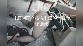 -绯红女巫（巫伊丽莎白）与九头蛇手下激情性爱