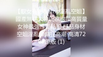 麻豆传媒 MCY0086 门诊医师爆操性感少妇-白靖寒