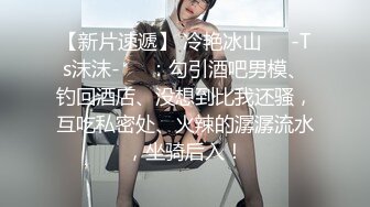 《重磅VIP精品》新维拉舞团上流御姐女人味十足【语梦】加密特四期长腿丝袜高叉各种透明露毛露鲍装劲曲摇摆表情超赞