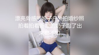 公车美女三选一选择困难症