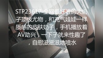  年轻妹子露脸无套侧入式打桩，后入狠狠插入蜜桃臀，好几个姿势啪啪做爱，射一肚皮