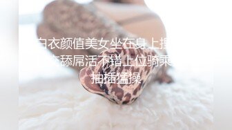 “转孕珠”风靡富豪圈孕妇还能这么玩？让人大开眼界『狠货高科技看简阶』