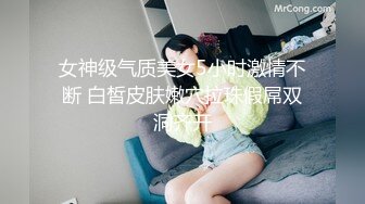 【秦总会所探花】越来越精彩，强壮小伙今晚运气好，漂亮小少妇，温柔体贴服务周到，画质清晰