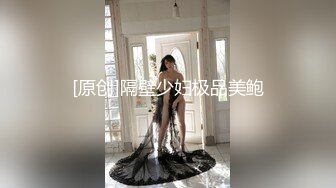 纹身骨感性极品身材人妖丰满大奶引诱帅哥咬住鸡巴够野的开裆裤后入操到爆