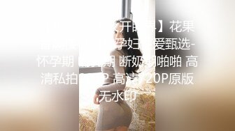 极品女神级美女性感火辣操逼自拍,增强狼友欲望 (1)