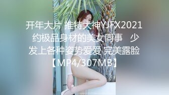 高能预警！极品身材颜值巅峰比女人还女人美丽T娘【李志贤】私拍，被直男爆肏到起飞，淫叫不要轻一点内射菊花里 (2)