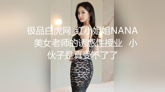 爬窗偷窥隔壁邻居家女儿洗香香