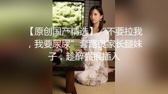 妹子来家里穿黑丝让我操