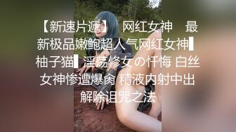 网红梨奈-口交女王被主人插的好深