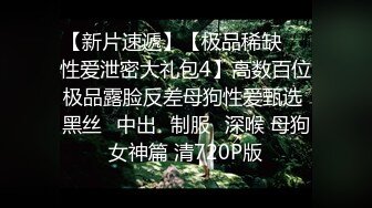 《顶_级秘_重磅泄_密》露脸才是王道！万人求_购OnlyFans百万粉多才多艺网_红DEER私拍极品大波一线天馒头笔紫薇打P很有带入感 (2)