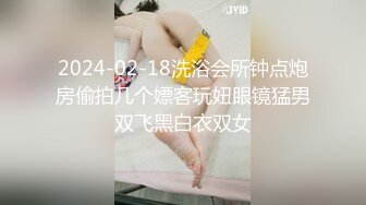 新婚小媳妇之生日礼物多p