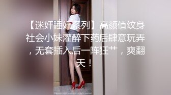 第一视角后入老婆