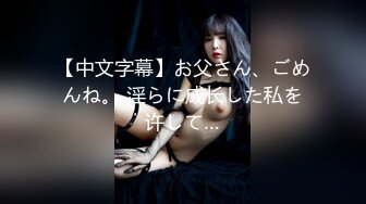 草莓原创 cm-67 美女被赶出家门遭遇路人爆操-嘉洛