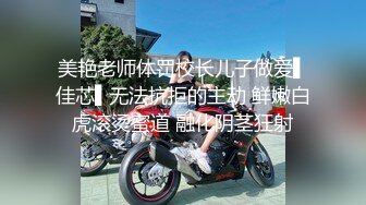 花大价钱找的两个高素质美女果聊让她俩啪啪对白有趣