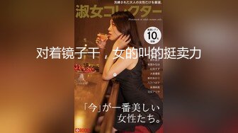 ✿91制片厂✿ 91KCM055 与美艳少妇饭后的床上运动 妍儿