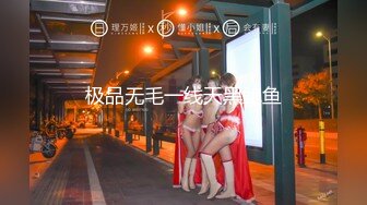 【新片速遞】  ❤️❤️【推特 jiujiangbaby】性感兔女郎红底高跟开档丝袜 让小哥舔逼无套抽插，后入爆草好骚啊 [1.46GB/MP4/24:32]