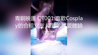 【超顶❤️神尻蜜臀】极品韩国劲爆酮体BJ女神《Baea》湿嫩翘臀蜜壶汁液横流 精油神尻节奏撸动