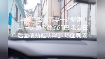 【新片速遞】丝情萝莉小女友露脸跟小哥激情啪啪，足交大鸡巴撸起来激情上位抽插浪荡呻吟，道具自慰骚穴给狼友看好刺激