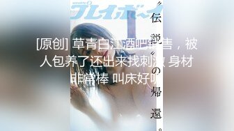 【新片速遞】  ✿超顶嫩模✿ 价值40美金韩国高端摄影顶级女神 ▌Yoen▌G奶尤物出水芙蓉 珍珠小丁诱人裂缝 色气逼人浮想联翩