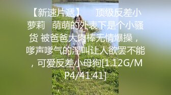 ✿淫欲反差美少女✿可爱jk妹妹被哥哥操，极品00后小仙女高颜值完美身材男人的梦中情人，清纯唯美视觉感超强