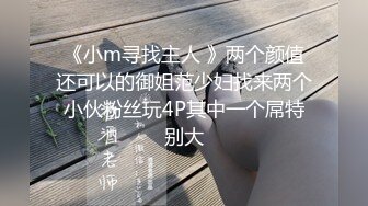 超火爆双女神被干【挖挖小土豆】无套啪啪狂操内射~超爽 (4)