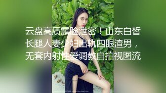 白丝伪娘 啊啊 这样我受不了了 不要停我要你用力插 老公我要喷了 射了自己一肚皮