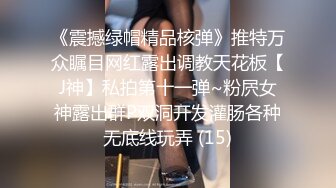 清纯反差骚学妹〖ssrpeach〗✿高叉泳衣死庫水 純愛內射，漂亮学生妹私下极度反差性瘾小母狗，火辣的身材太棒了