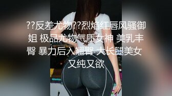 新人！巨乳御姐~奶子超大【小白兔】口交~乳交~白浆直流，这奶子真是够大，看的口水直流 (1)