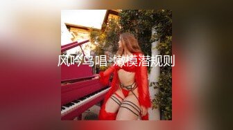 约女无数的推特大神JOKER