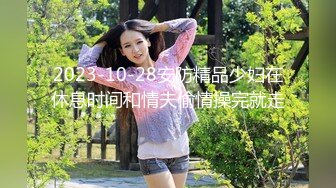 STP34063 月真实良家小情侣【住在你心里】无毛一线天无美颜，家中性爱不断，被操嗷嗷叫！