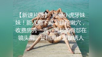 精选美女厕所TP系列 几个颜值不错的美少妇