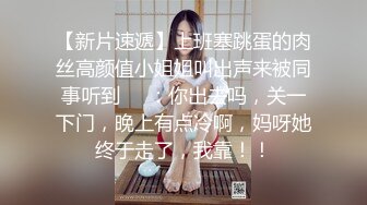 高颜人妻吃鸡啪啪被小伙多姿势输出差点内射