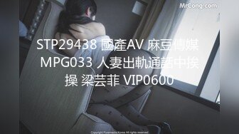 【新片速遞】 ✨【Stripchat】极品高颜女神「pr3ttyp1nkpussy」高跟黑丝提臀顶玩具肉棒满穴冒白浆【自压水印】