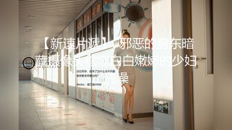 云上会所KTV之偷拍女厕所YSHS 102