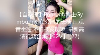 超女神级的大美女网红