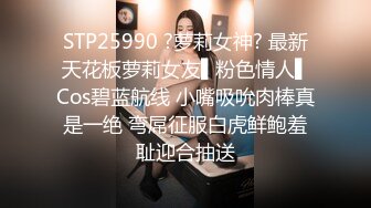  咖啡色毛衣美乳清纯小女友宾馆和大鸡巴哥哥偷情 流了好多水看不出来这么骚