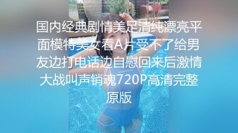 眼镜小哥剧情演绎两个妹子练形体 沙发上啪啪多种姿