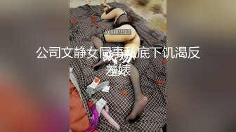 【全網精品福利】✨Onlyfans泰國美巨乳冷艷模特『francpatcha』OF大尺度私拍 身材爆頂歐美範兒性冷淡臉 (4)