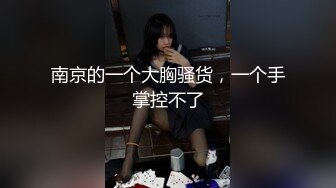  气质小姐姐人美胆更肥,真空透视装逛街,故意在各种店里晃悠,主动勾引路边小哥摸奶子