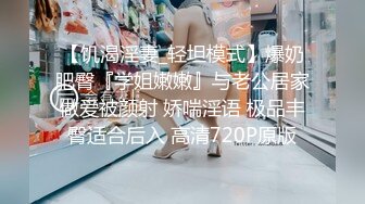 爱唱歌的妹子边打炮还要边唱歌