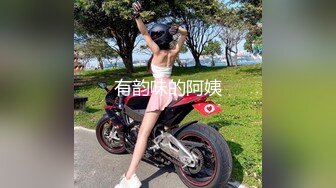 【新片速遞】 尾随偷拍美女❤️小吃街抄底吊带裙长靴美女..肉色丝袜配浅蓝内裤❤️商场抄底花裙美女..微透白内中间脏了侧面露毛