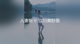 2月1日--2月12日最新录制~瑜伽服完美身材【健身宝贝】身材超火爆，牛仔裤特好看~道具自慰爆浆【28v】 (3)