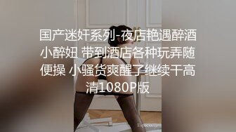 P女王「unicorn_2808」OF私拍 御姐粉色死库水肛塞屄塞肉棒全用上了再挨一顿操 (4)